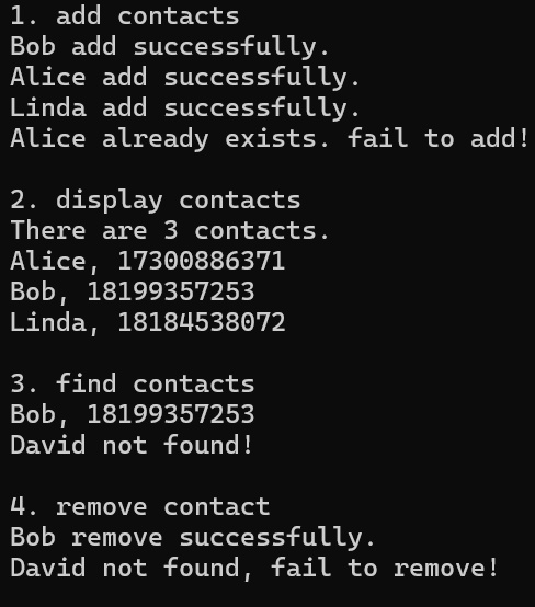 屏幕截图 2025-11-25 233059