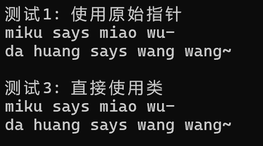 3712300-20251210203212568-412109796