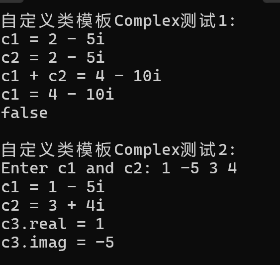3712300-20251210203433279-1411173979
