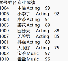 屏幕截图 2025-12-19 203847