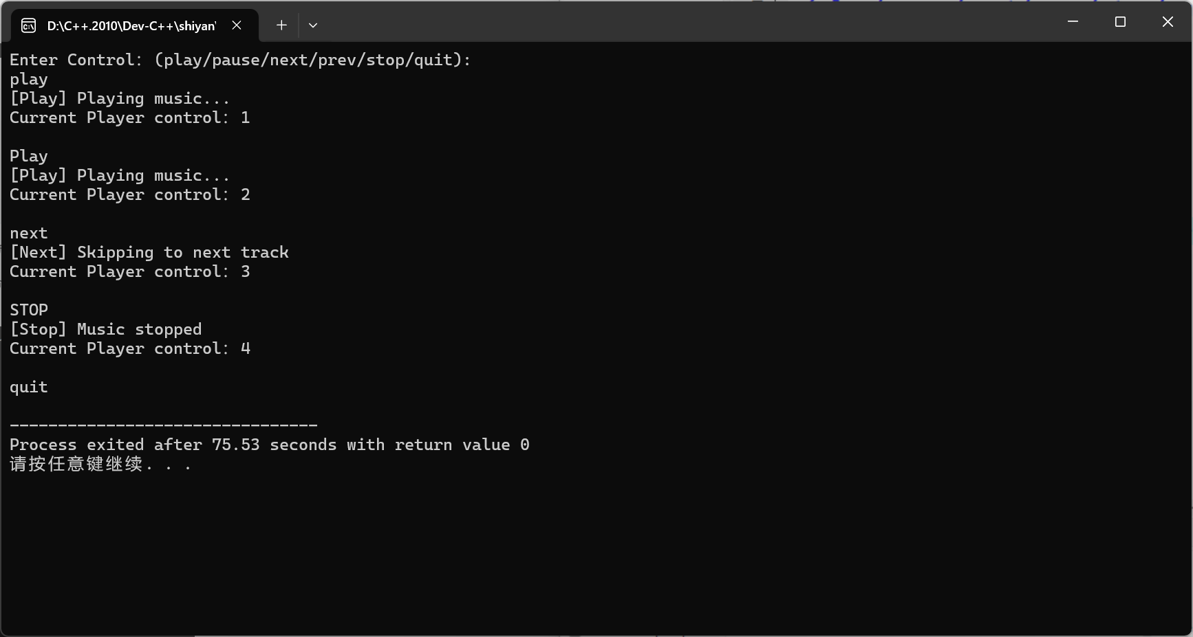 a10807824ca883ac92518f296e7bb0ca