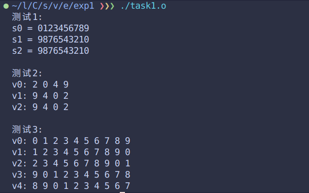 截图 2025-10-11 12-46-49