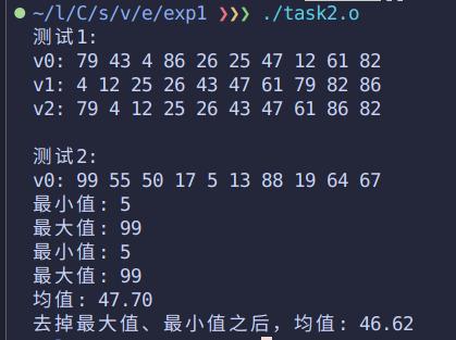 截图 2025-10-11 12-49-12