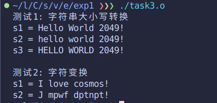 截图 2025-10-11 12-51-30