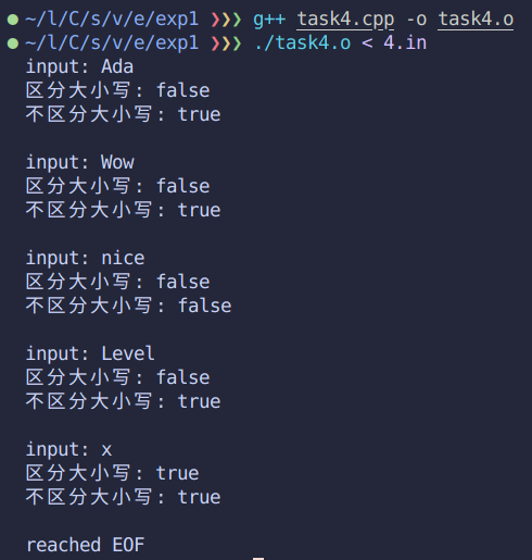 截图 2025-10-11 13-17-00