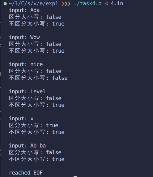 截图 2025-10-11 13-19-02