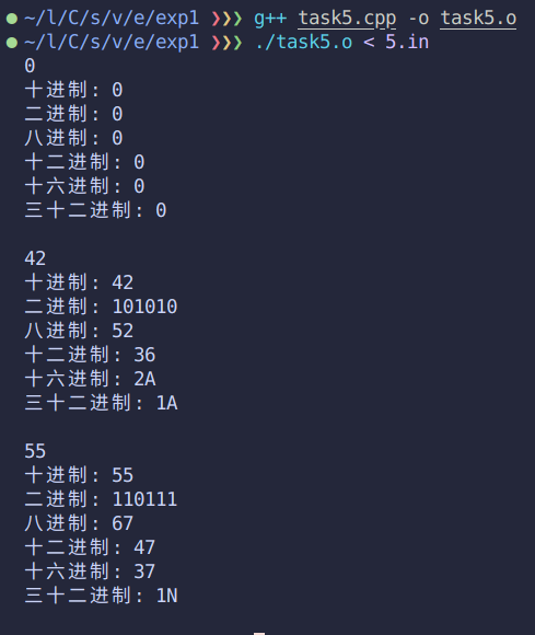 截图 2025-10-11 13-41-23