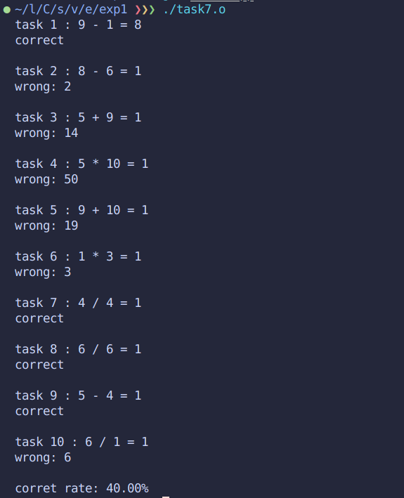 截图 2025-10-11 14-31-51