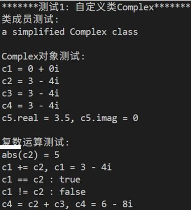 61a6ba2ffe18d7e848f58b2d3388a253