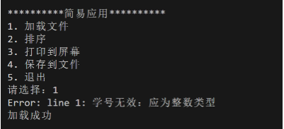 1788e3a1c742c34eca00f3baef271c28