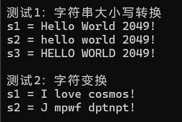 屏幕截图 2025-10-11 103342