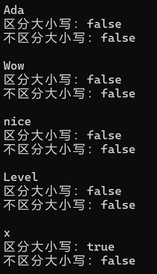 屏幕截图 2025-10-11 161550