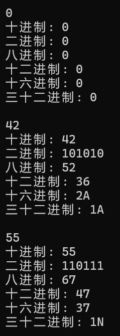 屏幕截图 2025-10-11 173127