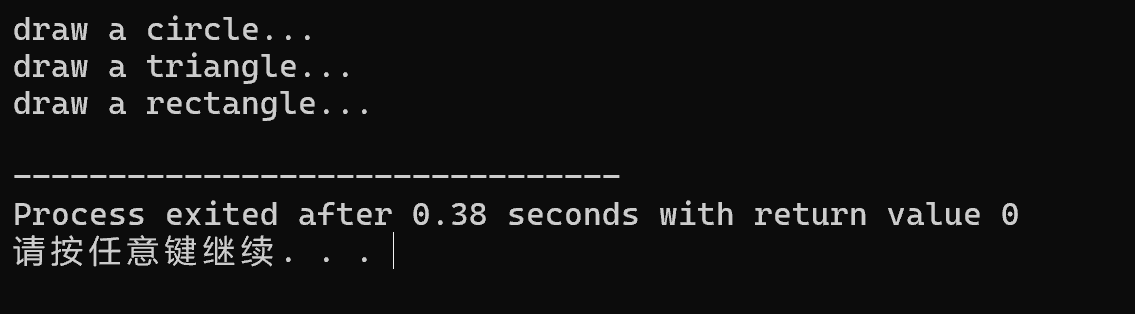 屏幕截图 2025-11-30 202011