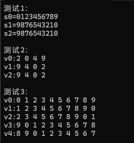 屏幕截图 2025-10-17 215444