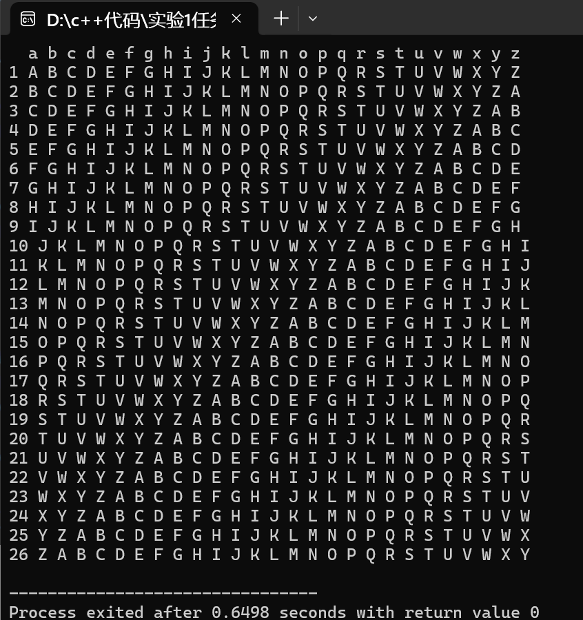 屏幕截图 2025-10-16 230738