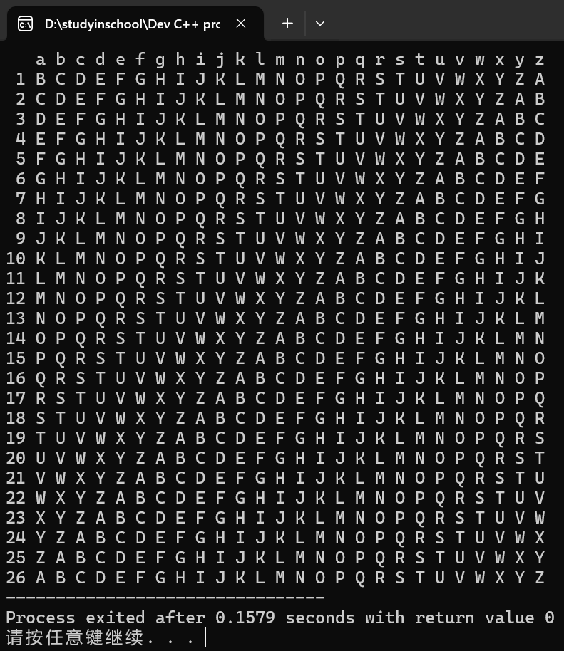 屏幕截图 2025-10-12 172218