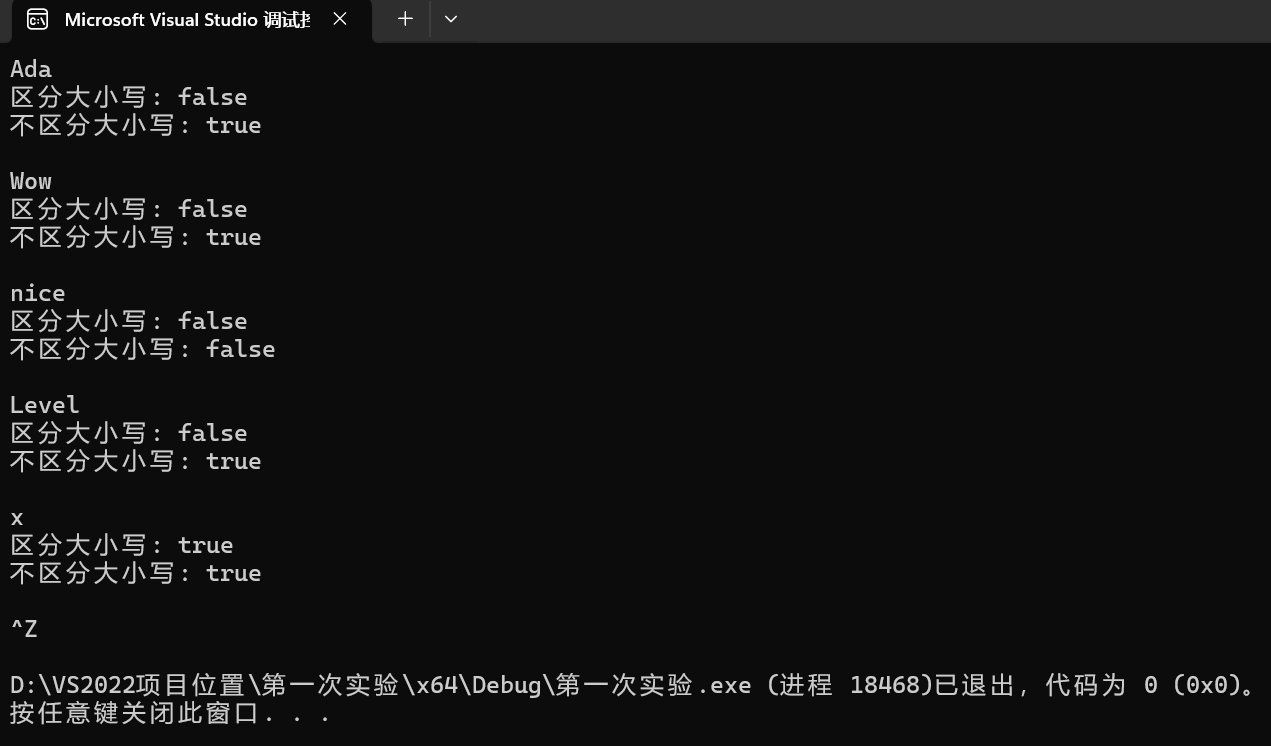 Screenshot 2025-10-11 200524