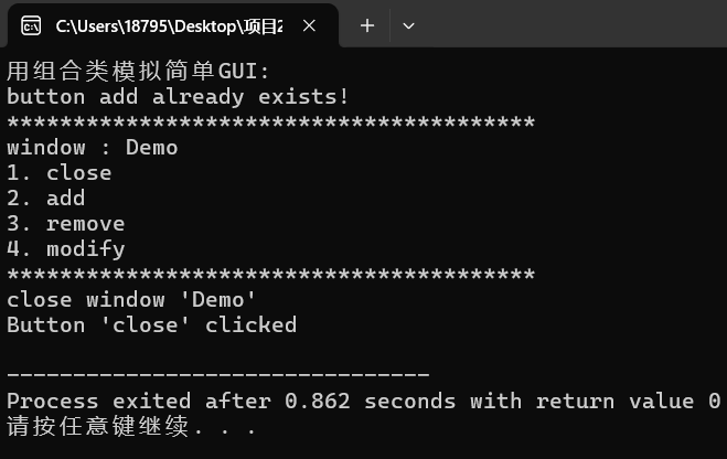 525575c3c6c02e3404caf320d756824e