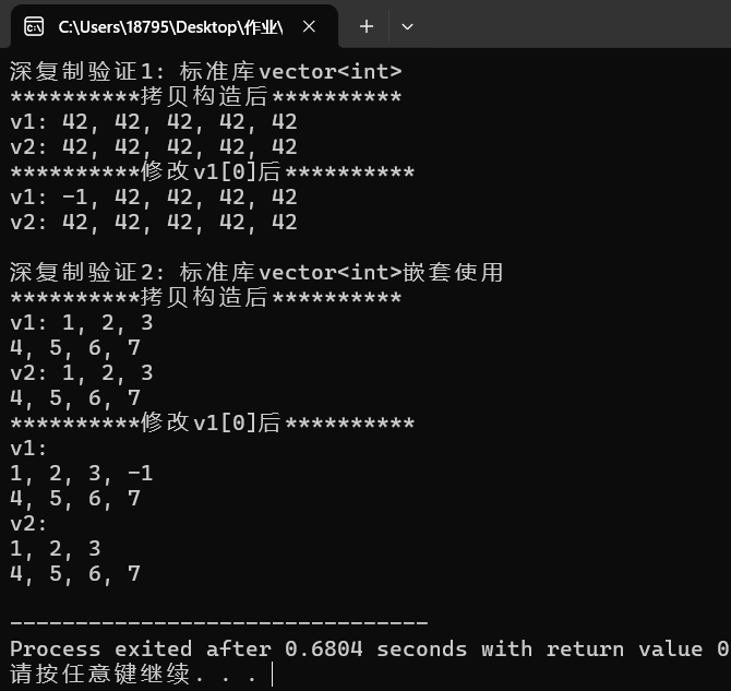 c6da9a65b39fd4db6697b236c424bba1