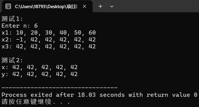 3ff7d9edd0e2ece4d9b72b96e0135399
