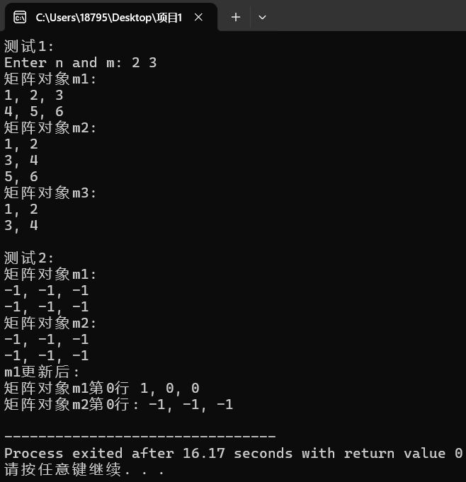 2fa876006aefe76e38fa719741a93f88