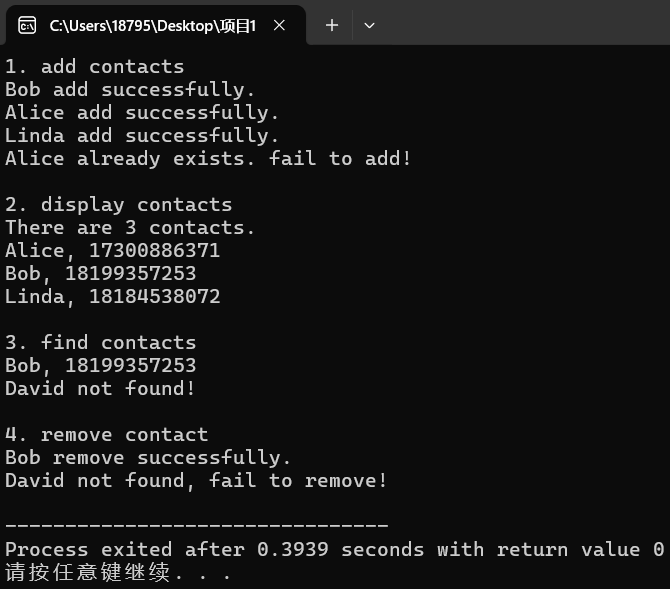 dcb36fc2bcf3870c4ded1e3d8b022074