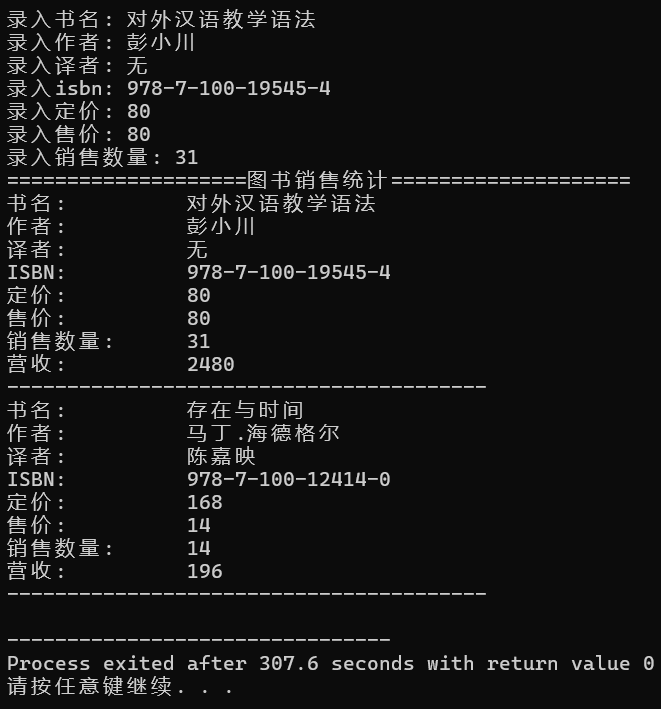 087ac95cbe2ddf0e58f5af89107045cf