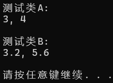 bc482872d9f688c54dfcb4722fbc5a2b