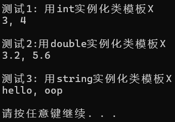 68083bf941c2dde07e677273b28f95ba