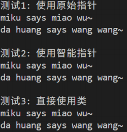 4e7052b870ec12935887919d3dcfccf8