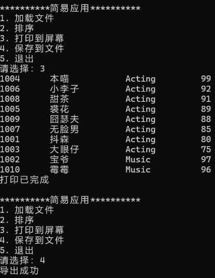 78f6066ab4f47b10792de9adaa850745