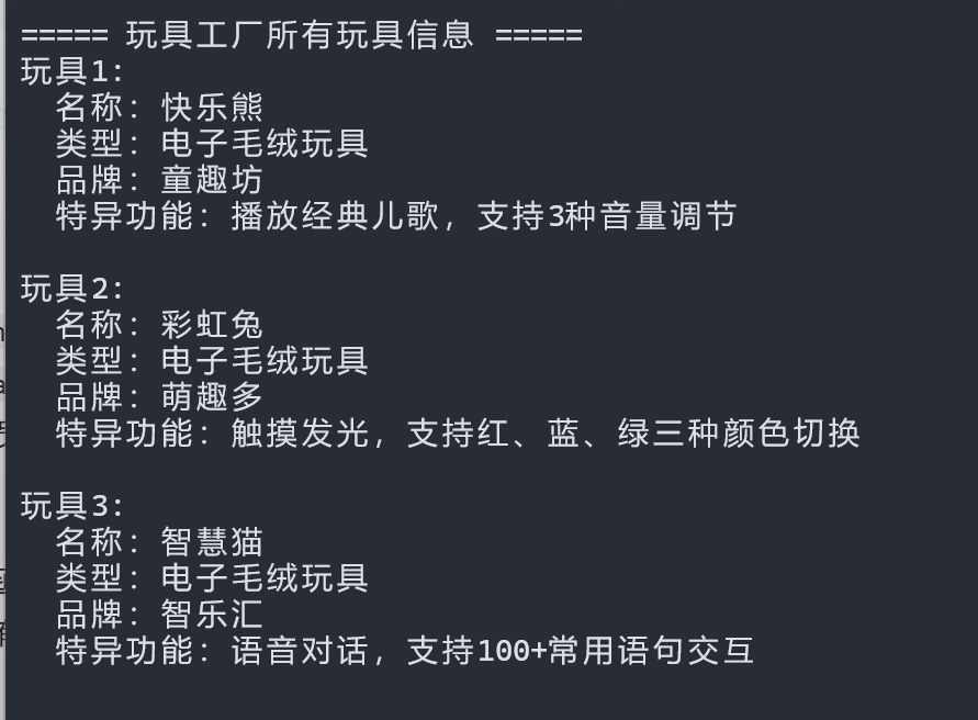 c1ae8a19ac57266280ea2a8efd9546db