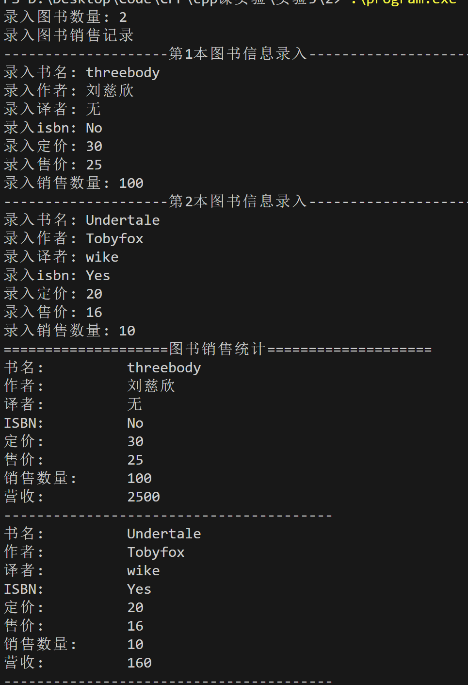 475a66d578eba380f09542c4080832a4