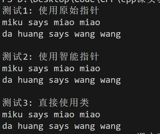 b6370b686176a96abc23c15bb7169044