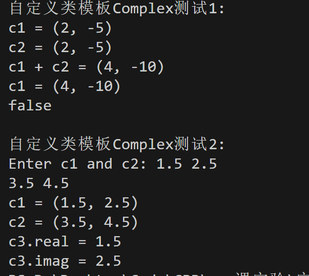 201eb2a3f8943875b17a1fdd16706bf0