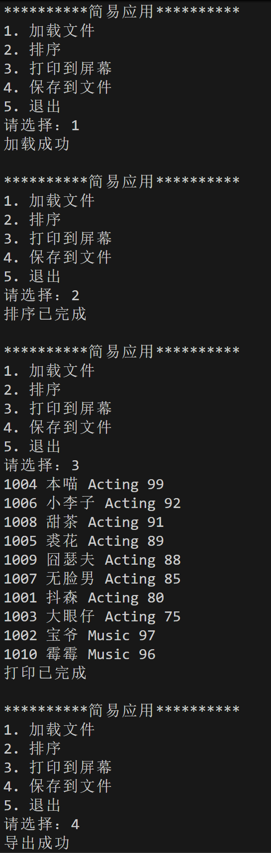 9e3769c1707d1a4c938f24c8bac8b73a