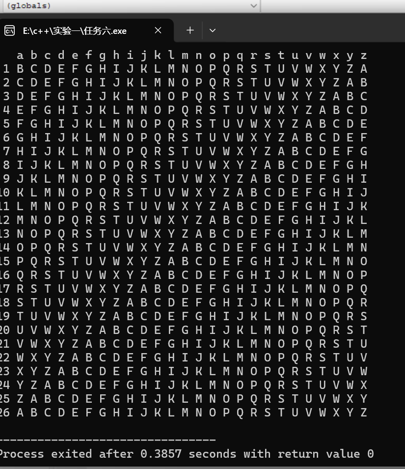 屏幕截图 2025-10-17 175805