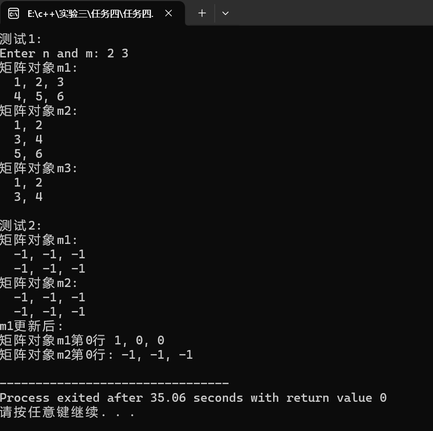 屏幕截图 2025-11-22 114943