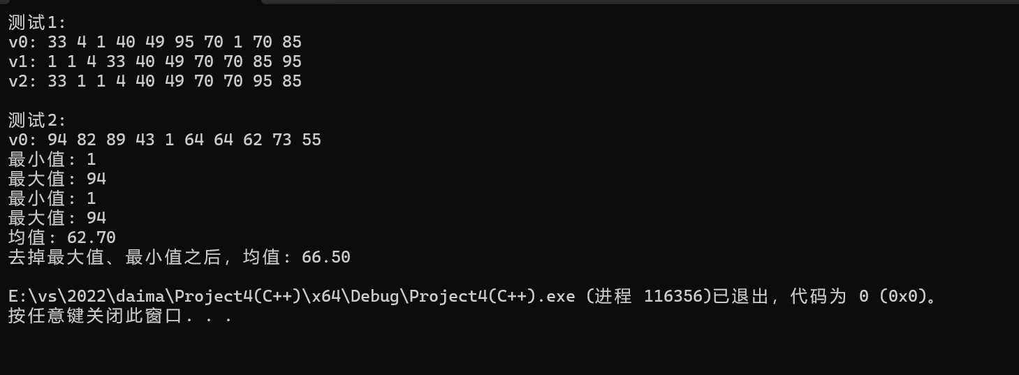 屏幕截图 2025-10-17 183139