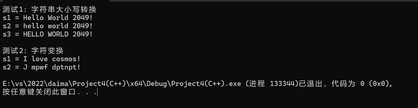 屏幕截图 2025-10-17 191159