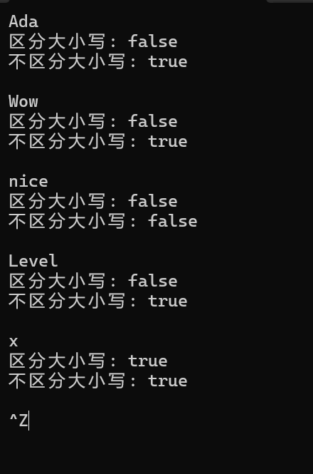 屏幕截图 2025-10-17 201102