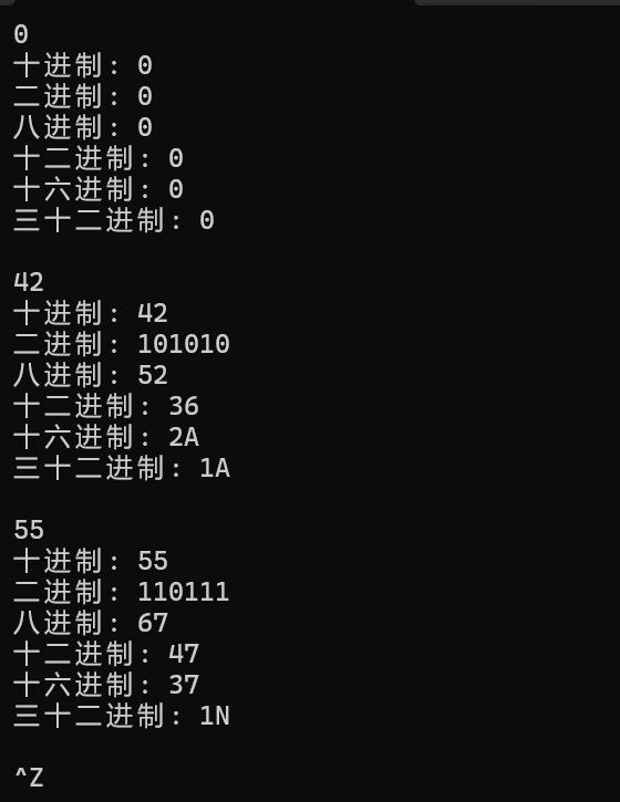 屏幕截图 2025-10-17 203526