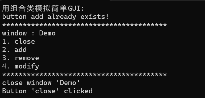 屏幕截图 2025-11-22 223311