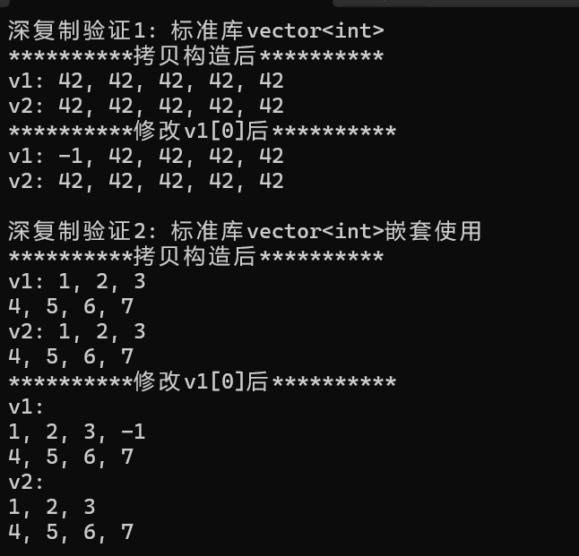 屏幕截图 2025-11-22 231931