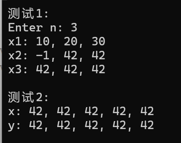 屏幕截图 2025-11-22 234246