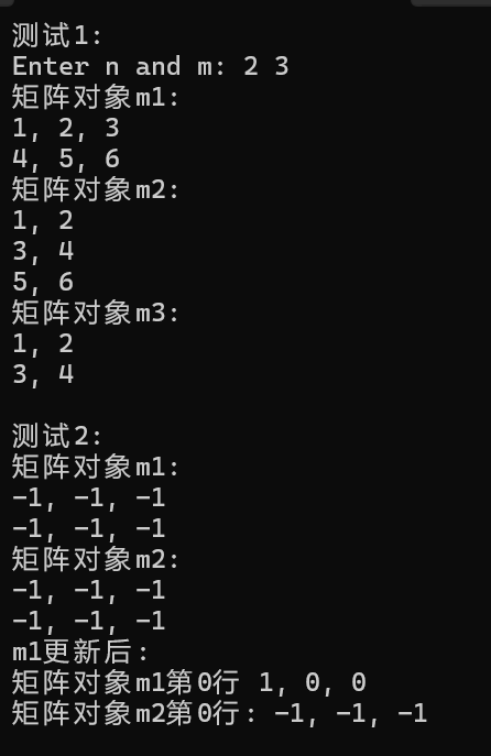 屏幕截图 2025-11-23 160605