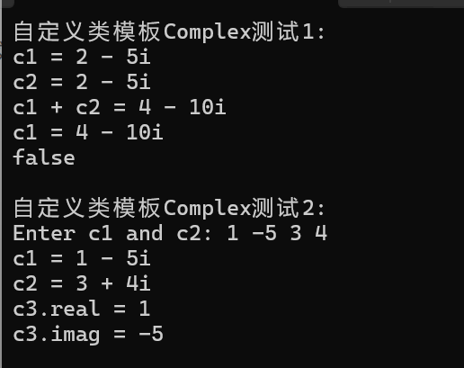 屏幕截图 2025-12-10 212952