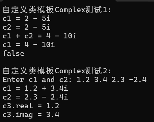 屏幕截图 2025-12-10 214302