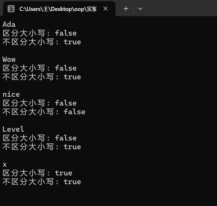 屏幕截圖 2025-10-17 191929